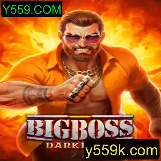 Descubra o Mundo de BigBoss: Estratégia e Aventura no Jogo de Tabuleiro Inovador