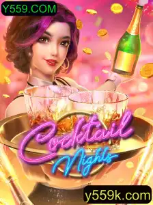 Explorando o Mundo do Jogo CocktailNights: Uma Aventura Única
