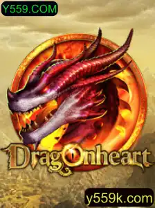 DragonHeart: Aventura Épica no Mundo dos Dragões