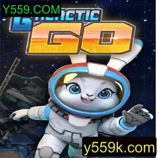 GalacticGO: A Nova Sensação no Mundo dos Jogos