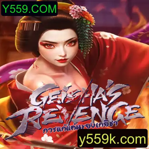 GeishasRevenge: Um Mergulho no Mundo dos Jogos de Estratégia