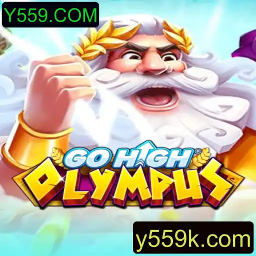 GoHighOlympus: Um Mergulho Profundo no Jogo de Estratégia Épico