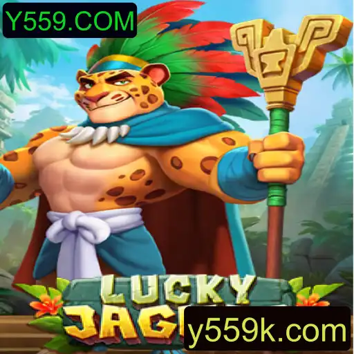 Como Jogar LuckyJaguar: Regras e Estratégias Essenciais
