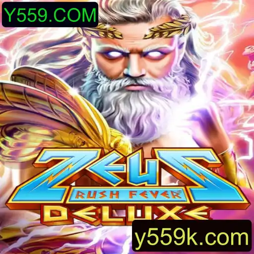 Descubra o Empolgante Mundo de ZeusRushFeverDeluxe!